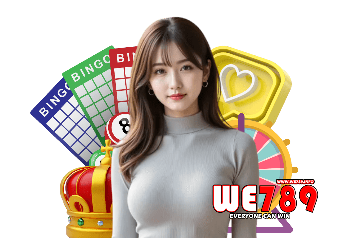 we สล็อต
