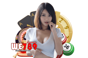 เข้าสู่ระบบ 789