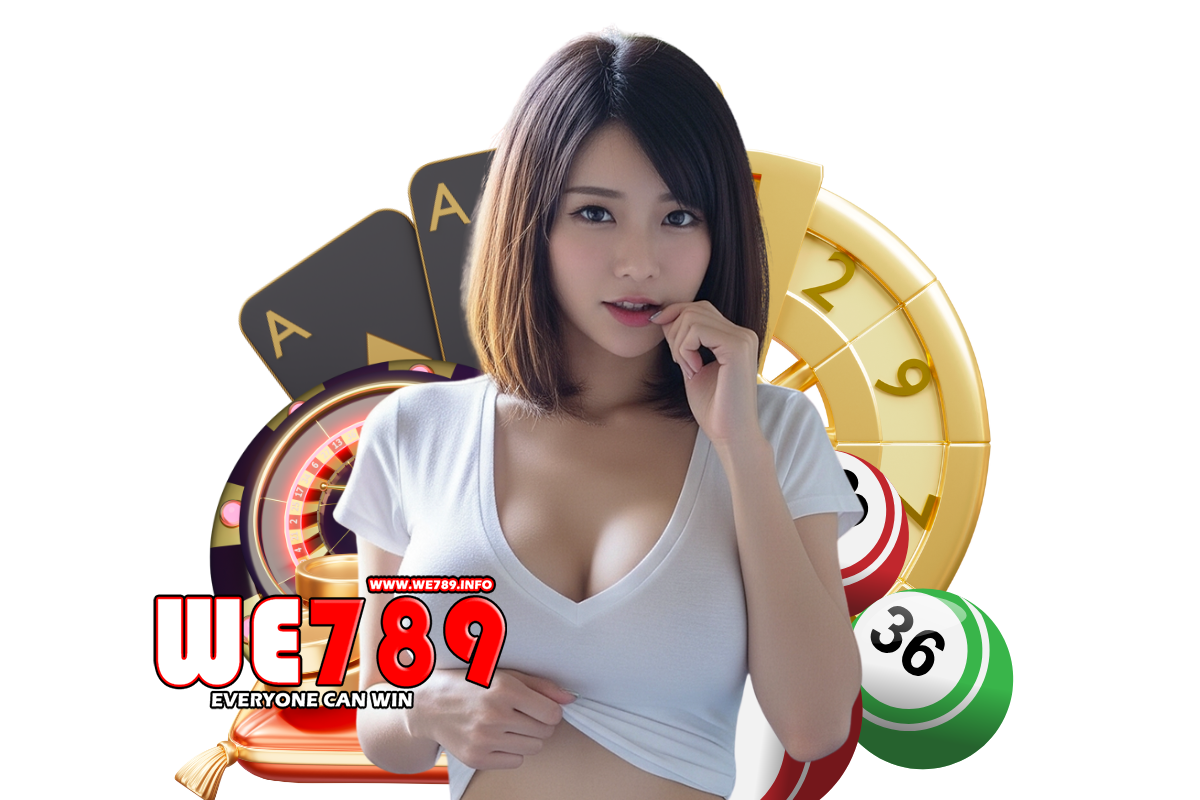 เข้าสู่ระบบ 789